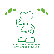 MATSUSAKA NISHIMURA ORTHOPEDIC CLINIC